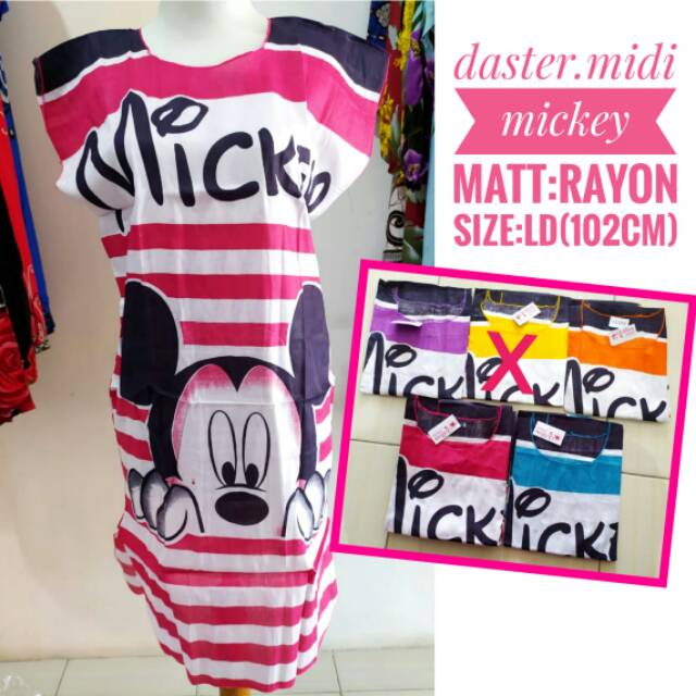 Daster Midi Mickey | homedress | baju bali | daster | baju tidur | grosir daster | daster bali