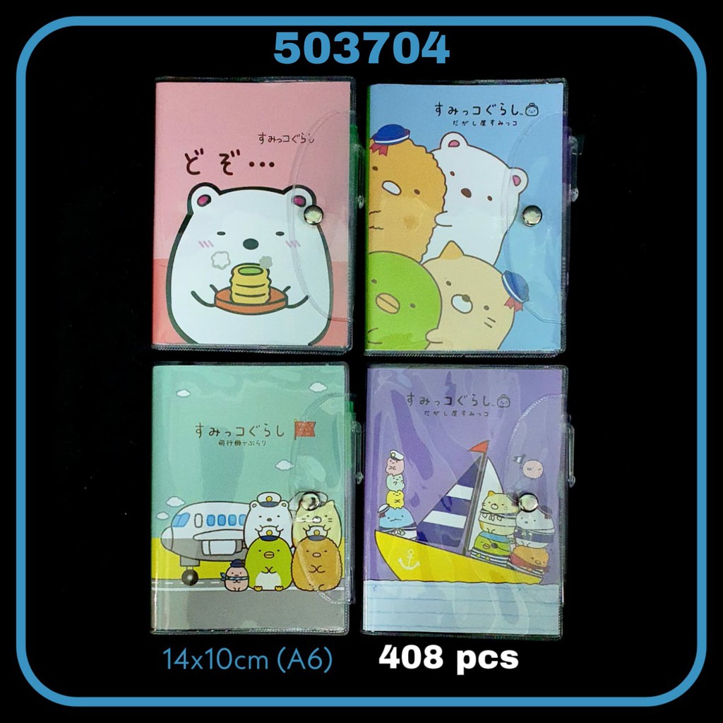 

ILP Notebook Lux A6 503704 / Buku Catatan / Buku Spiral