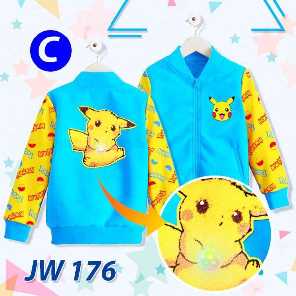 Baju anak Import Murah /  JW 176 Jacket LED