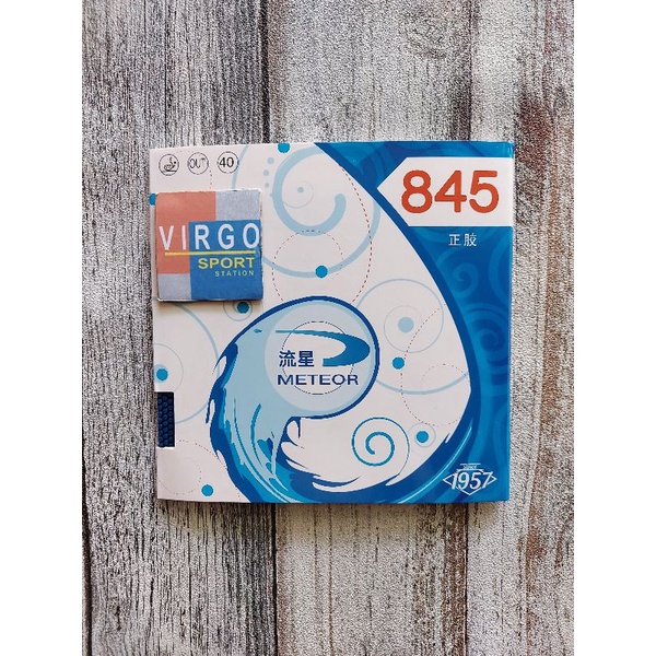 Meteor 845 QingDao karet bintik serang bat bet pingpong 100%ORIGINAL