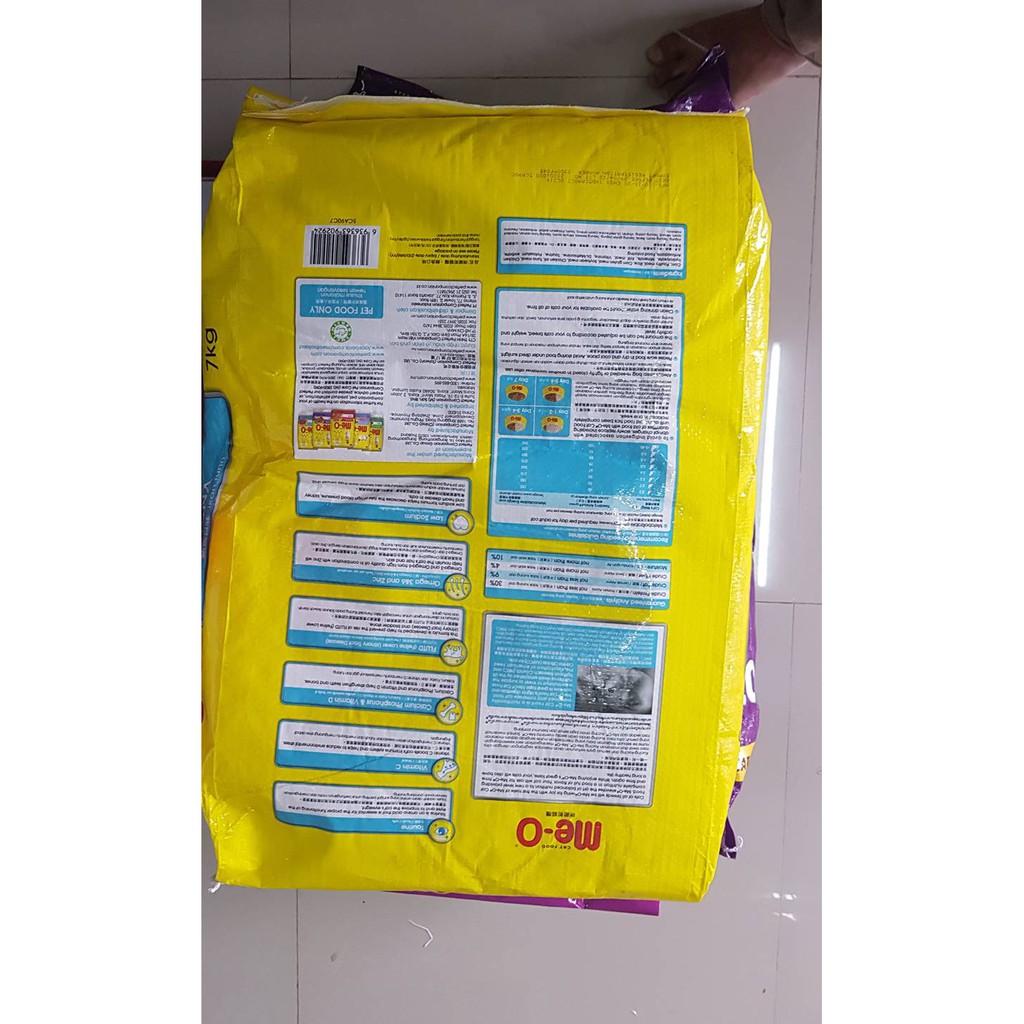 Makanan Kucing  Meo Adult Tuna 7kg