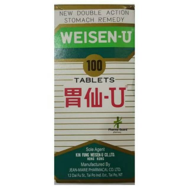 WEISEN-U / WEI XIAN - U 100'S
