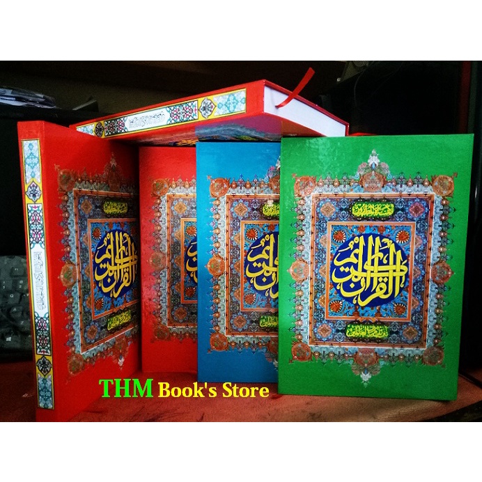 Al-Quran Standar HVS Tulisan Jelas Besar Murah