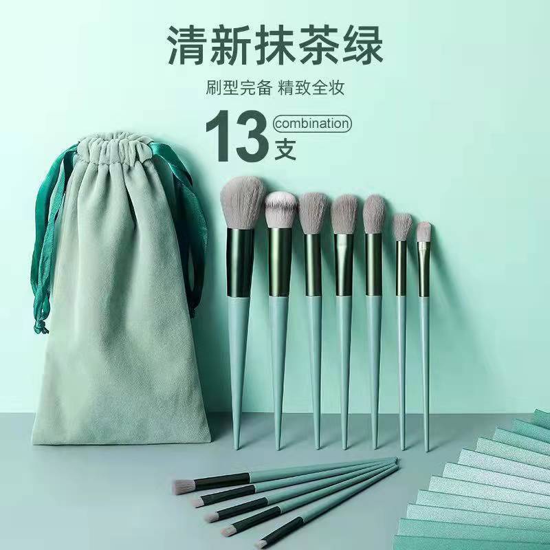 Kuas make up set 13pcs kosmetic Brush Powder Eye Shadow Foundation Blusher Blending Beauty