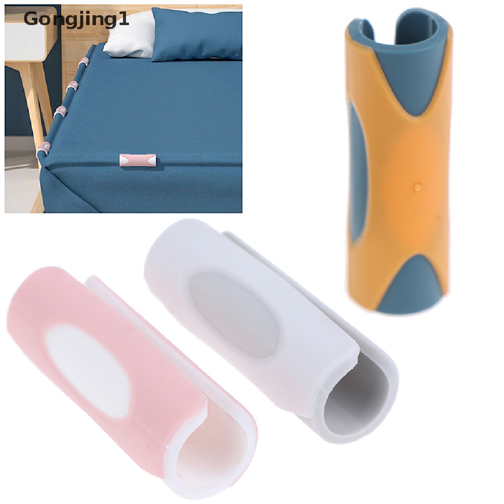 Gongjing1 6Pcs Klip Penjepit Sprei Anti Slip Bahan Plastik