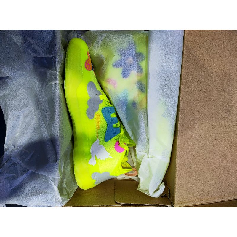 Adidas harden vol. 5 green volt