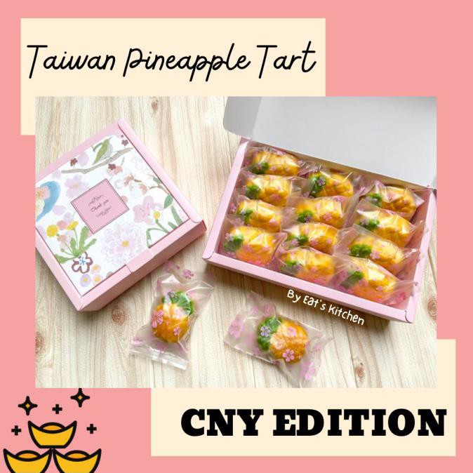 

er_47store Taiwan Pineapple Tart/Kue Nastar/ Nastar Taiwan/Hampers Imlek (12PC) - PINK NANAS ready