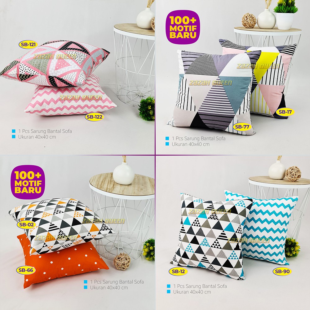 Sarung Bantal Kursi Sofa 40x40 - Motif Trilogi