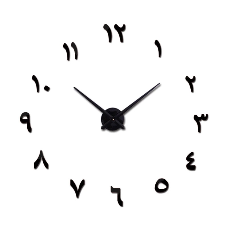 Jam Dinding Besar / Jam Dinding Arab Tempel Estetik / Jam Dinding DIY Giant Wall Clock Creative Design