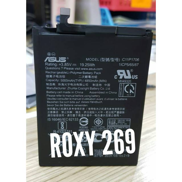 Batre Baterai Asus Zenfone Max Pro M1 M2 kode C11P1706 Original Ori Batrei Batrai Battery Zenfon M 1