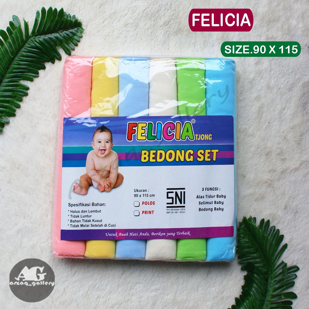 BEDONG BAYI FELICIA POLOS | alas tidur bayi / selimut bayi