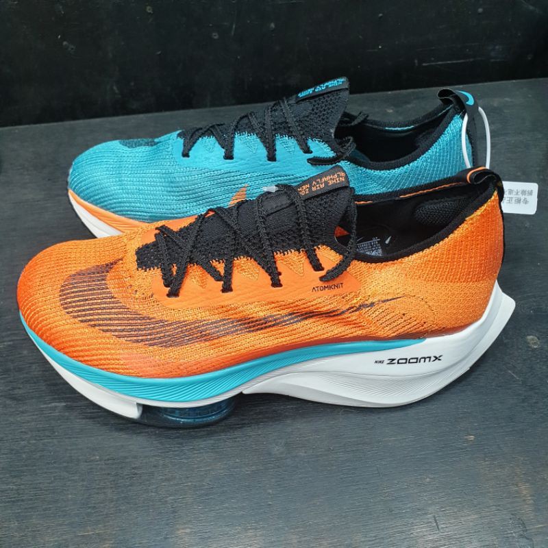 nike alphafly blue