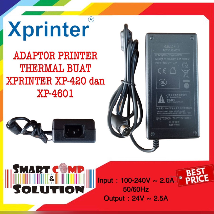POWER SUPPLY / ADAPTOR For PRINTER BARCODE XPRINTER 24V 2.5A