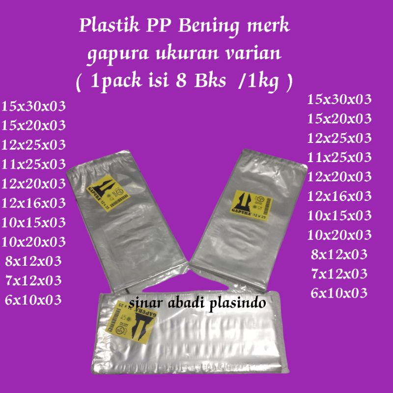 Jual Kantong Plastik Pp Bening Gapura Ukuran Varian 1pack Isi 8bks 1 Kg Plastik Pp Bening 0092