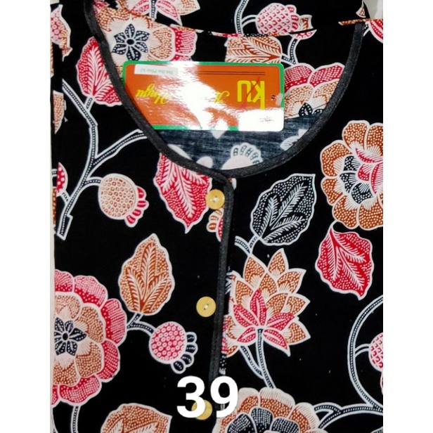 Daster Kencana Ungu Plisir K3 label coklat-1