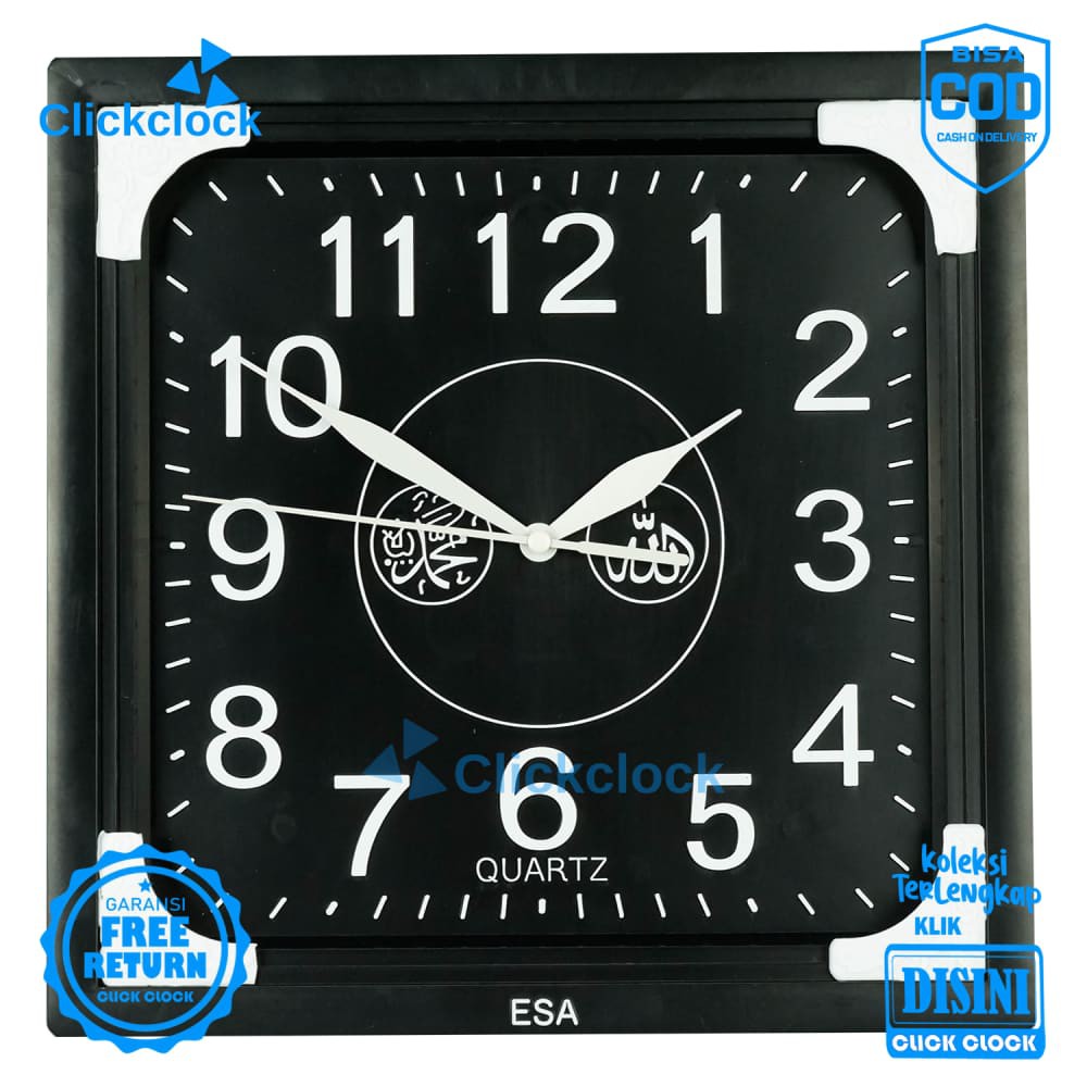 Jam Dinding ESA 037 Sweep Movement Diameter 27 cm Best Seller