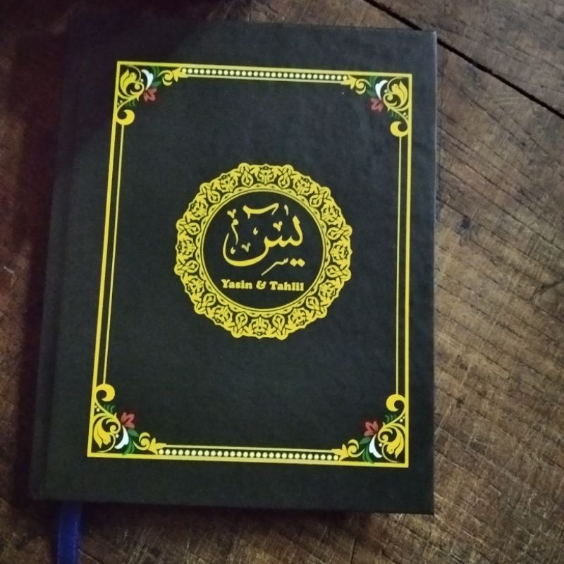 

Jasa Buat Kulit cover yasin ukuran 12 x 16 x 1 cm