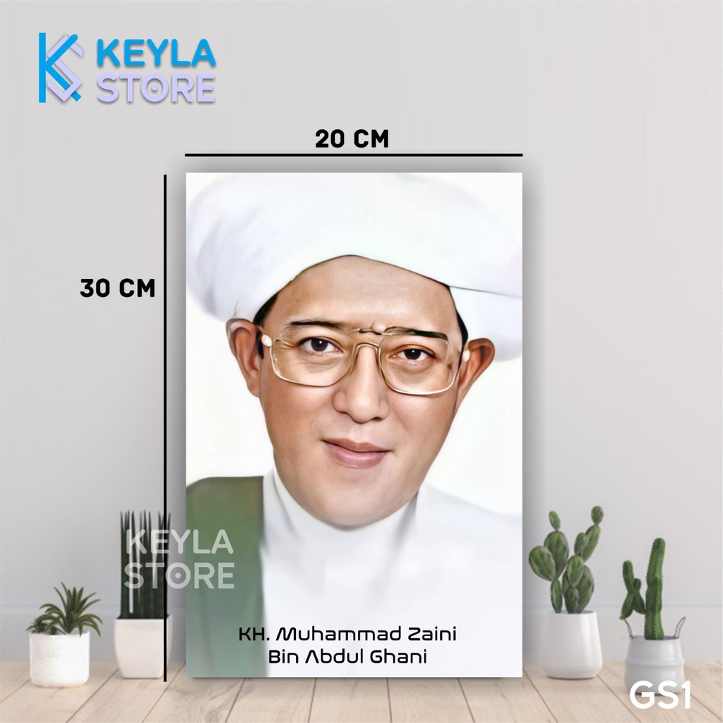 POSTER KAYU HIASAN DINDING FOTO KH MUHAMMAD ZAINI GURU SEKUMPUL
