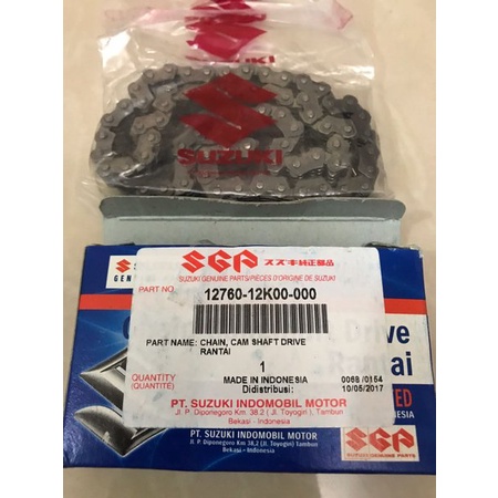 Rante Keteng Satria fu