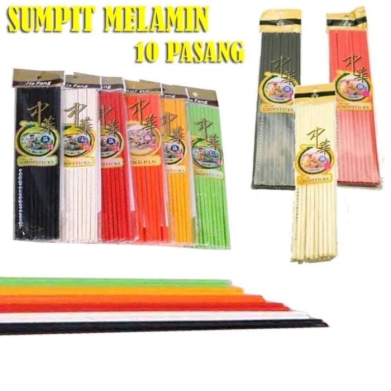 SUMPIT MELAMIN / SUMPIT WARNA / SUMPIT MIE isi 20 pcs ( 10psg )