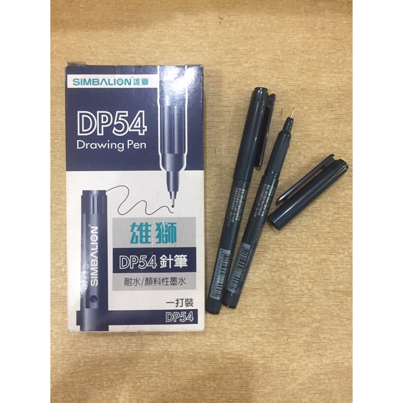 

Pulpen/pena/drawing pen SIMBALION DP-54