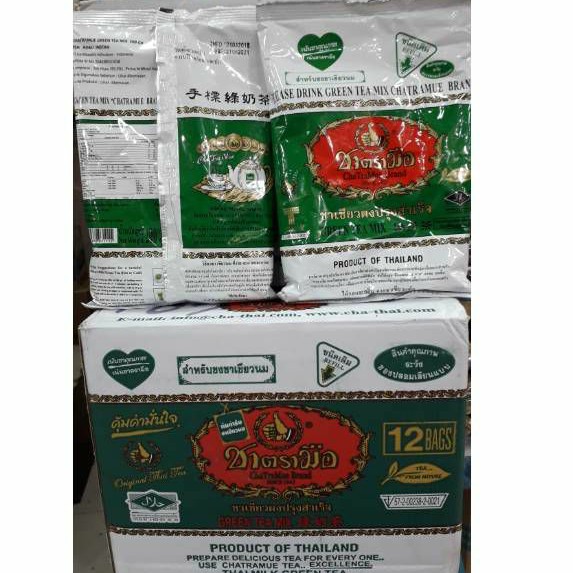 

TEH HIJAU THAILAND( CHATRAMUE) 200 gr ASLI , B POM ,HALAL TURUN HARGA
