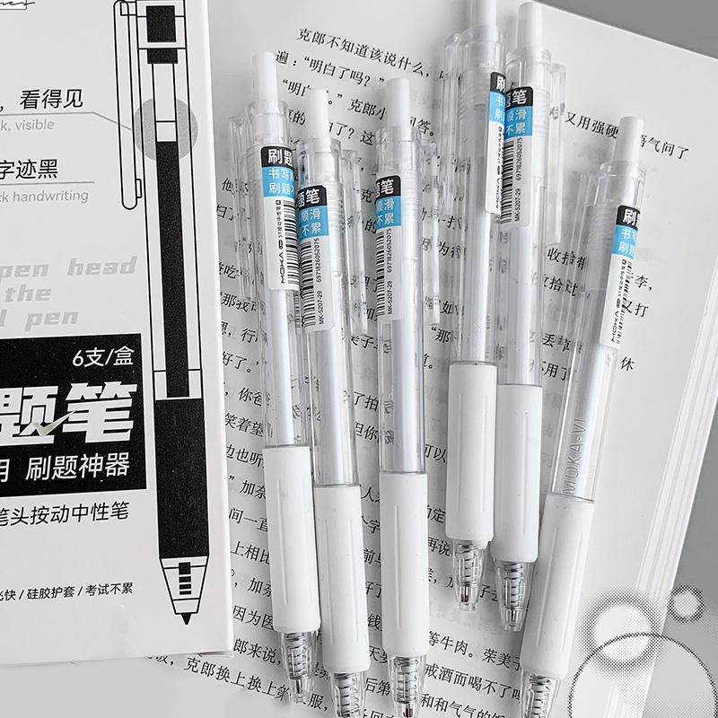 Moka. (MoKa) Buku Literatur Dalam Bahasa MandarinMk-5207 6pcs Pulpen Tinta Hitam Ukuran 0.5mm Untuk Pelajar