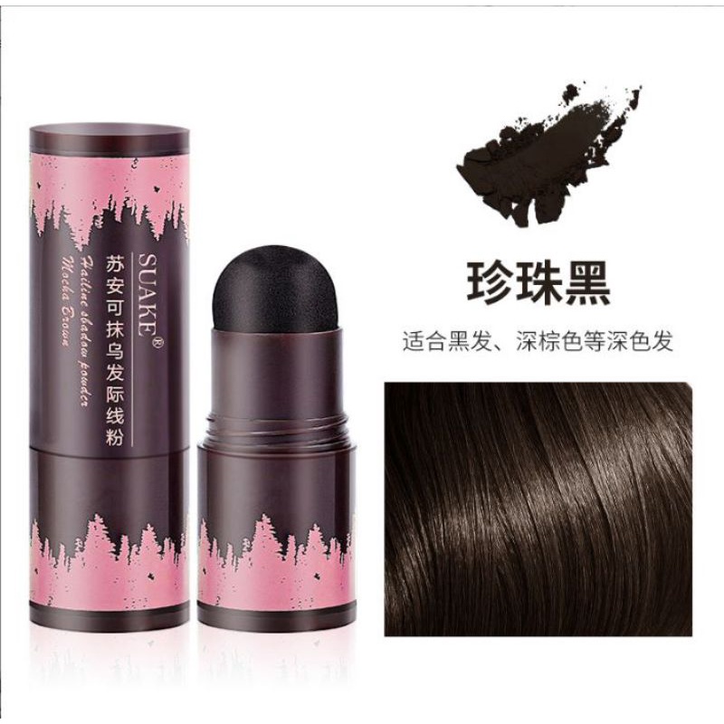 Hair Shadow Hairline Powder