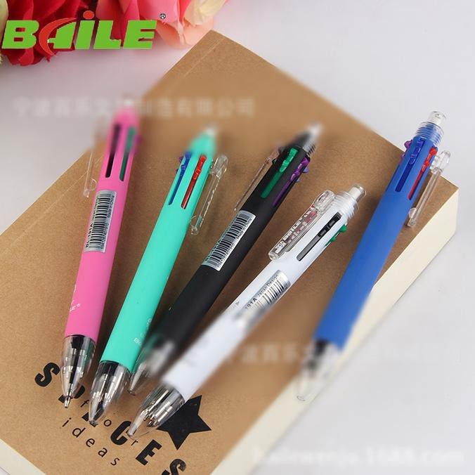 

DISKON Pulpen Multifungsi / Pen Multifungsi 5 Warna +1 Pensil DR180