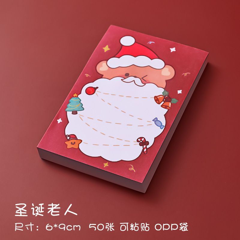 STICKY NOTE INS NATAL MERRY CHRISTMAS/ MEMO STICKY NOTE 50 LEMBAR MM-N1