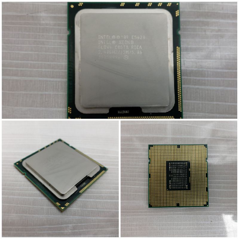 Prosesor Intel Xeon E5620Soket LGA1366