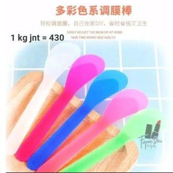 SPATULA MASKER UK 13 × 3 CM