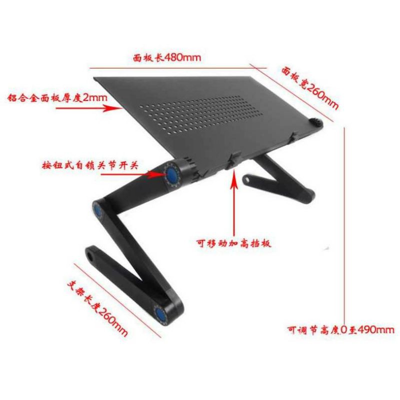 Taffware Meja Laptop Portable Table Length 42 x 26 cm