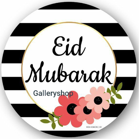 (HARGA PER 10 PCS) READY STICKER LEBARAN HAPPY EID HAMPERS KUE KERING STIKER KEMASAN PACKING GOODIE