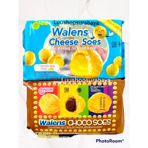 

NISSIN Walens Soes Cheese/Choco Snack Sus kering 100gr