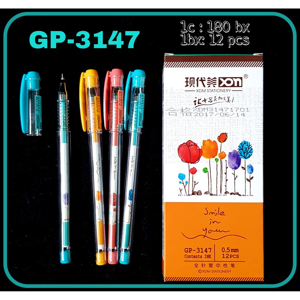 

ILP Balpen Gel 0.5mm XDM Fancy GP-3147 / Pulpen Tinta / Pulpen Gel / Pen Gel