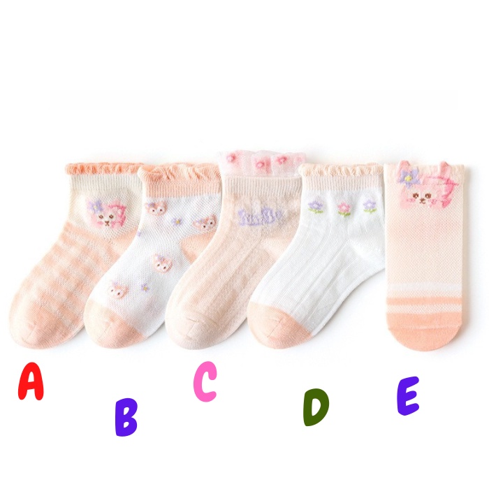 KAOS KAKI ANAK BAYI CEWEK KOREA KEKINIAN MOTIF BUAH STRAWBERRY SOCK BABY PEREMPUAN USIA 1-3 TAHUN KK9