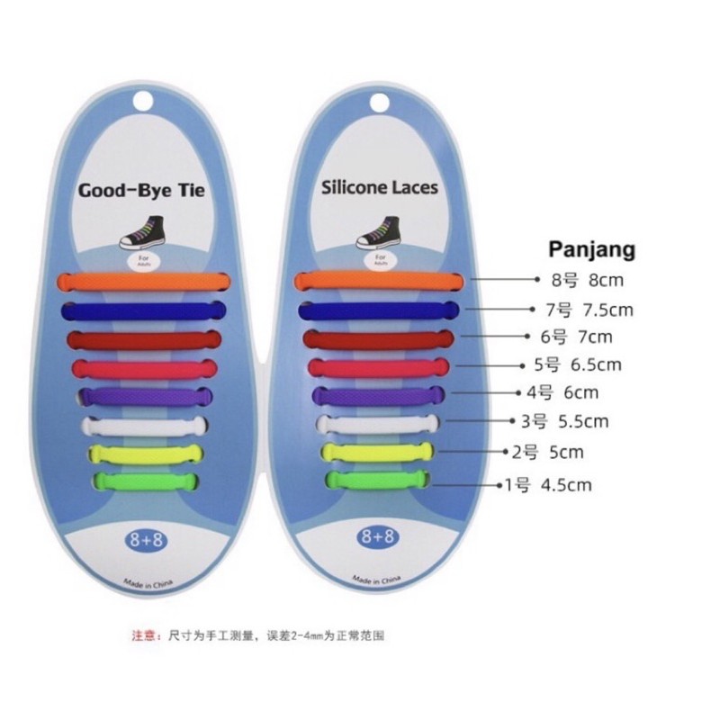 Tali sepatu silikon anak dewasa langsung pasang bisa untuk jogging elastis