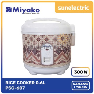 Miyako PSG 607 Rice Cooker Mini / Penanak Nasi Kecil PSG-607 / PSG607 Batik - Putih