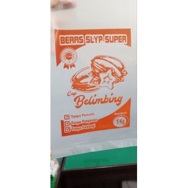 PLASTIK BERAS KEMASAN 1 KG CAP BELIMBING