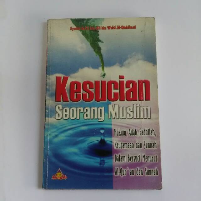 Kesucian Seorang Muslim