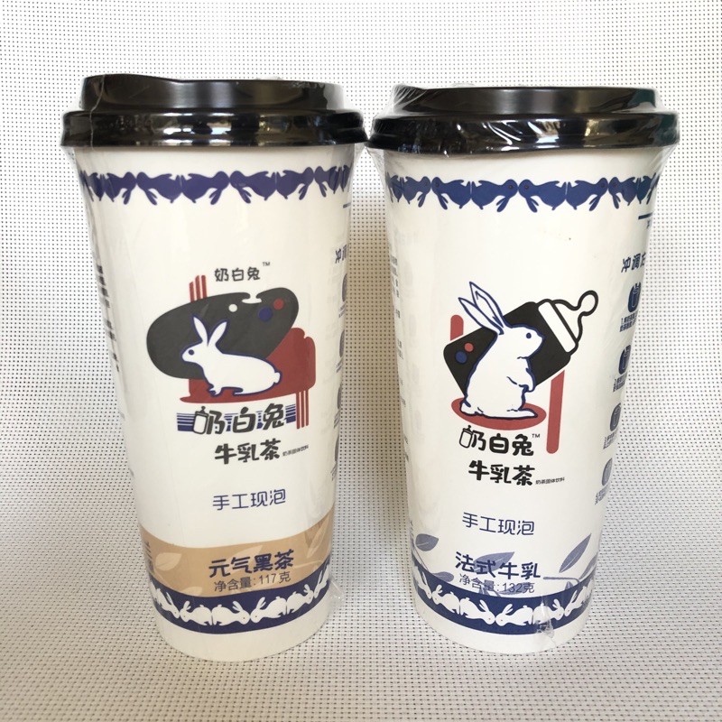 

White Rabbit Milk Tea