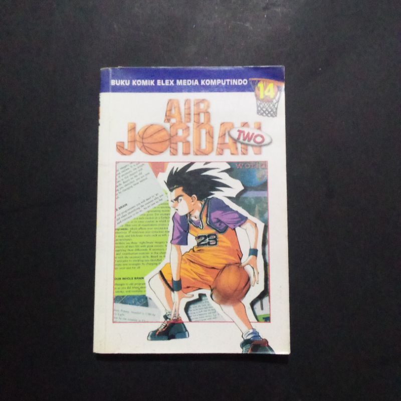 * Komik Air Jordan 2 Volume 14