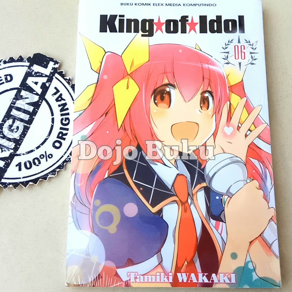 Komik Seri : King Of Idol ( Tamiki Wakiki )