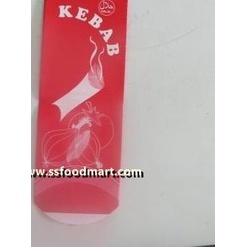 

☝ Bungkus Kebab Merah isi 50 pcs ❀
