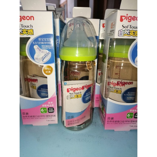 BOTOL SUSU PIGEON PPSU WIDE NECK 240 ML