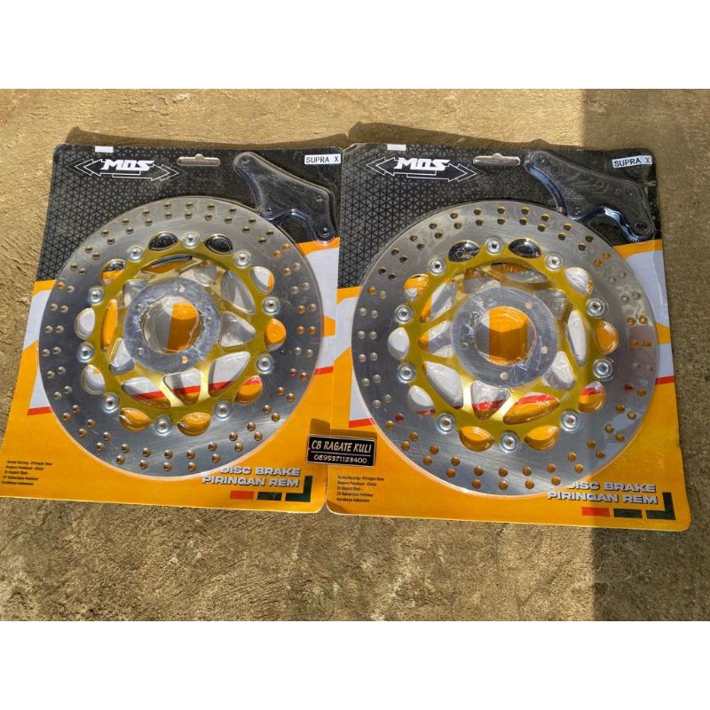 disc cakram piringan cakram mos copy PSM Supra x 300mm