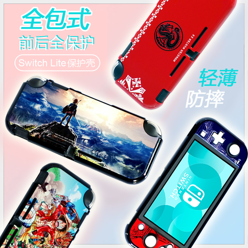 Nintendo Switch Lite Case Zelda Tears of Kingdom Casing Pelindung Fullcover Case Untuk Nintendo Switch Lite Pokemon Zelda Mario Tema NSL Hard Case