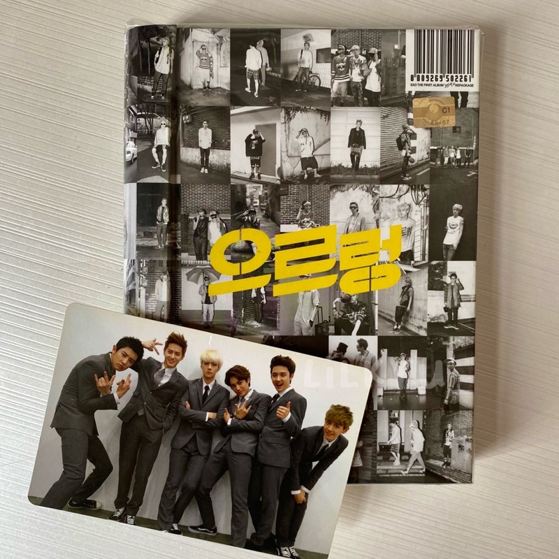 EXO GROWL XOXO REPACKAGED ALBUM FULLSET GROUP PHOTOCARD PC EXO-K