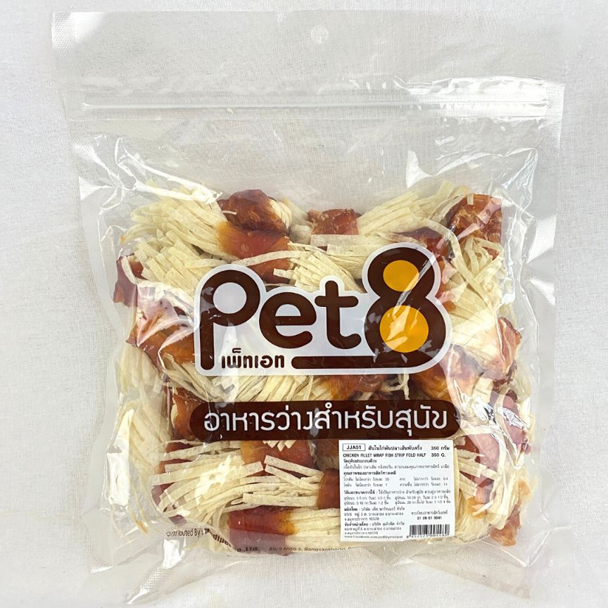 

PET8 JJA51 Snack Anjing FISH Snack Wrapped Chicken 450g